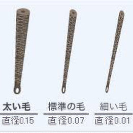 細い髪と太い髪について ブログ いわき市の美容室 美容院ならアンジェリク 細い髪と太い髪について ブログ いわき市の美容室 美容院ならアンジェリク